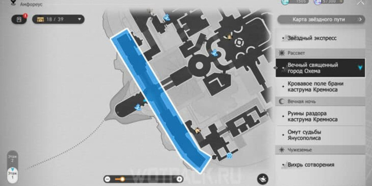 Poesie zu Pferd – Bronze-Trophäe freischalten [Guide]