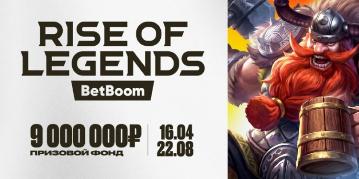 Mobile Legends: старт нового сезона — расписание и этапы