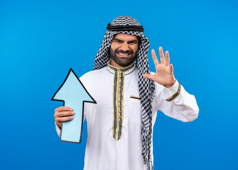 تسديد قروض الباحة (موقع الملتقي) سداد متعثرات الباحة